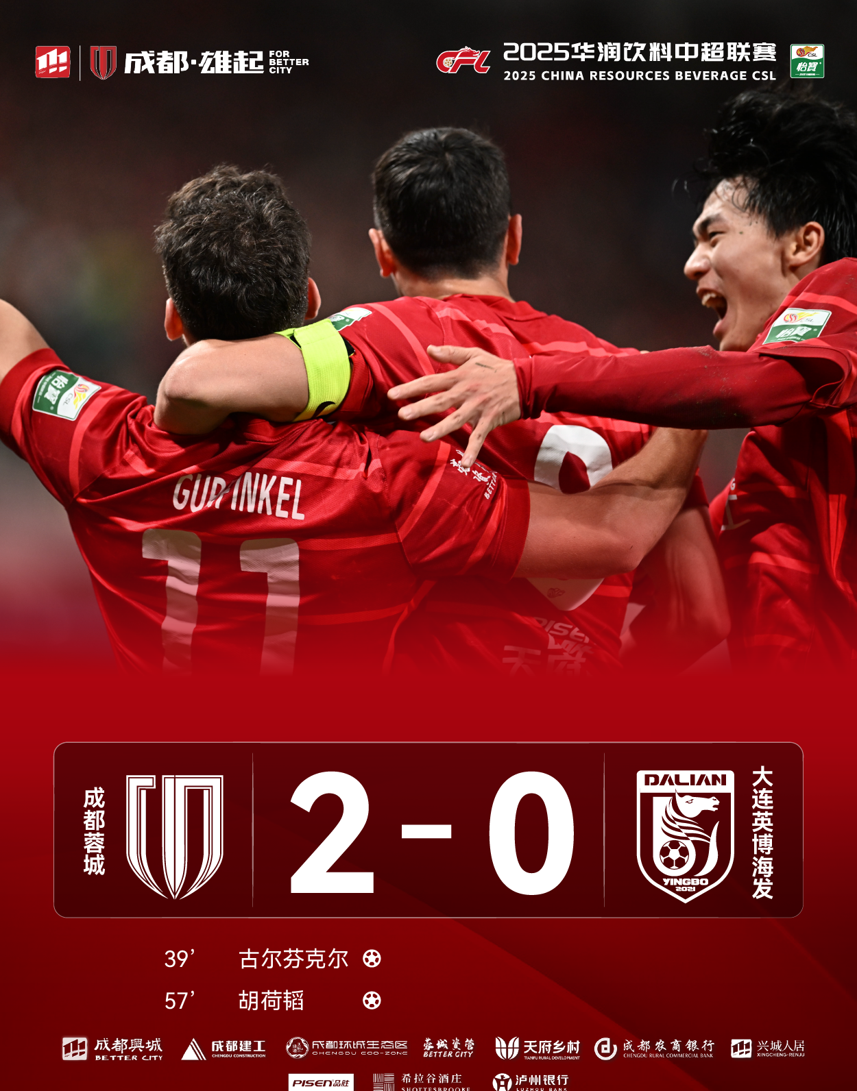 波音b737800是大飞机吗 波音b737800是大飞机吗