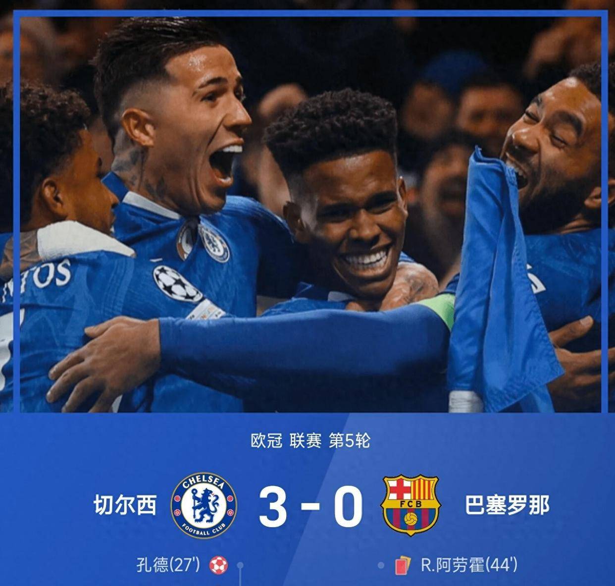 转折点塞维利亚内部沟通，欧冠转会期攻防权衡，底气十足，细节决定成败的简单介绍